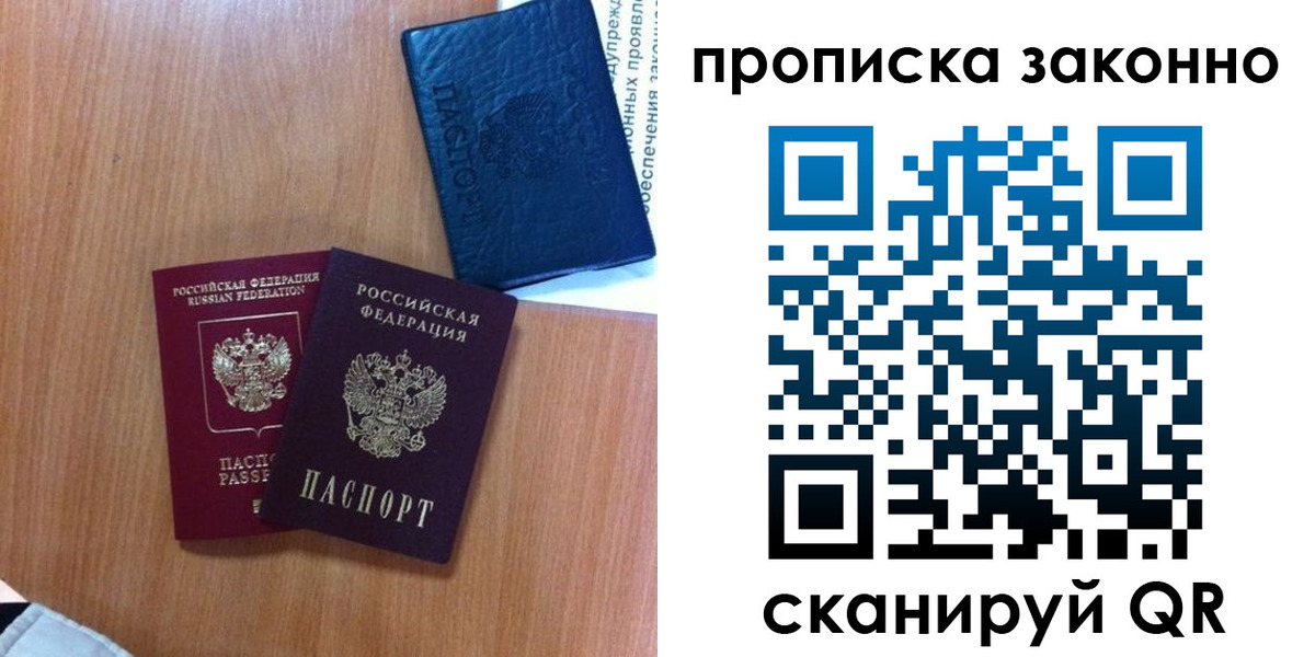 форма 3 в Дегтярске